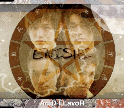 ENISHI