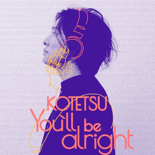 You’ll be alright