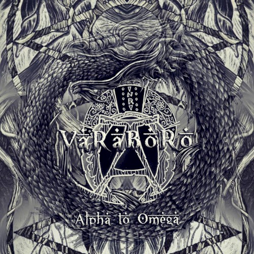 Alpha To Omega