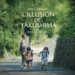 L’Illusion de Yakushima