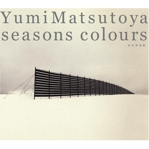 SEASONS COLOURS-秋冬撰曲集-