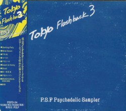 Tokyo Flashback 3