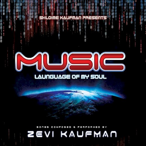 Music Language of My Soul