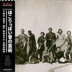 The Art of Dusty Sound Vol. 1