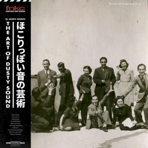 The Art of Dusty Sound Vol. 1