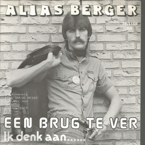 Een brug te ver / Ik denk aan...