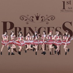 The Princess First Act