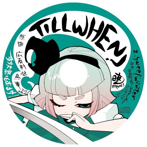 TILL WHEN?