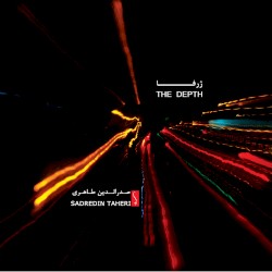 The Depth