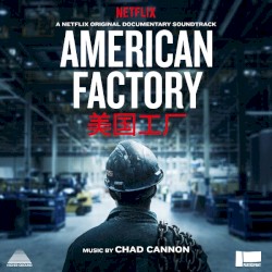 American Factory