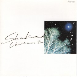 Christmas Eve
