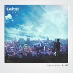 Distant Past