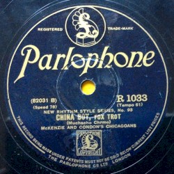 China Boy / China Girl