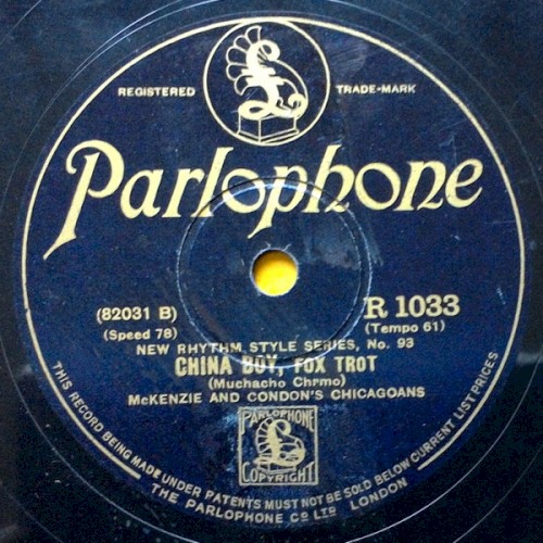 China Boy / China Girl