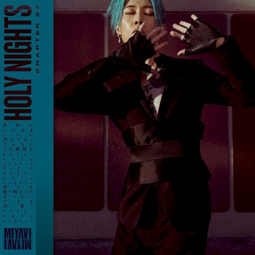 Holy Nights