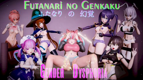 Gender Dysphoria