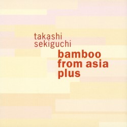 bamboo from asia plus