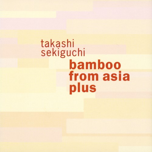 bamboo from asia plus