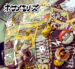 PokéMemories Vol.01