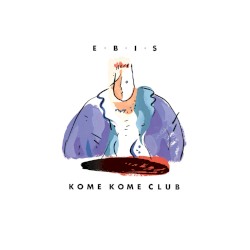 E・B・I・S