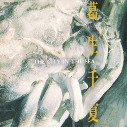 THE CITY IN THE SEA