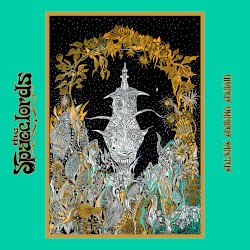 Uranus Omnibus Sanctus