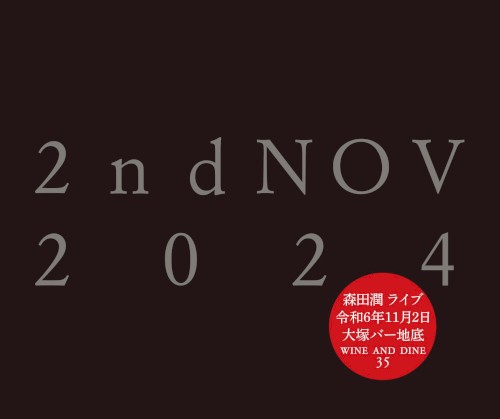 LIVE 2ND NOV 2024