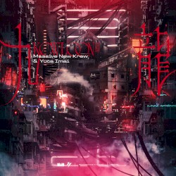 Kowloon
