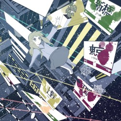 ハーツクライ