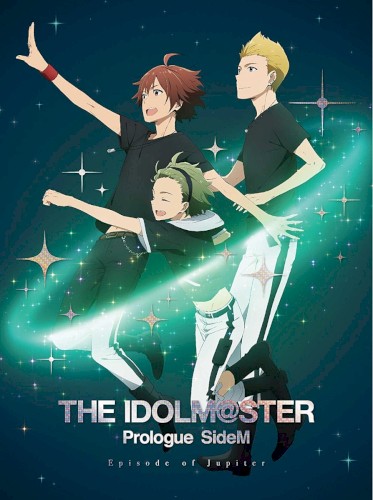 THE IDOLM@STER Prologue SideM -Episode of Jupiter- 特典CD