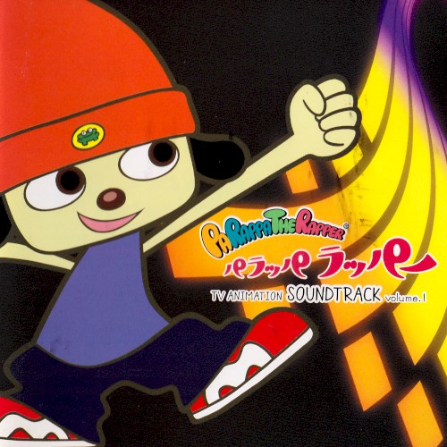 「パラッパラッパー」テレビアニメーション・サウンドトラック volume．1