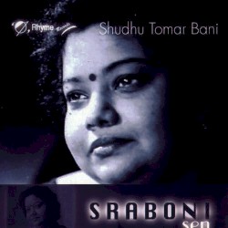 Sudhu Tomar Bani