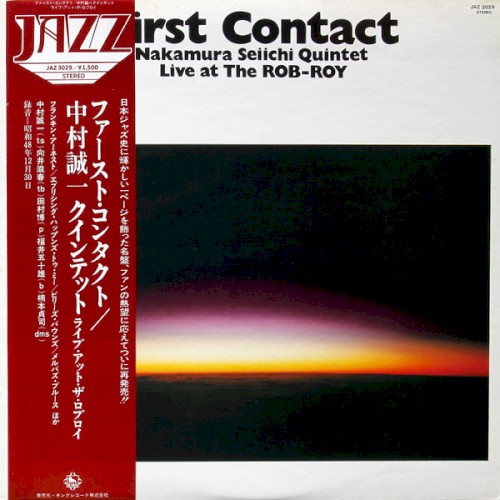 First Contact