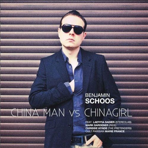 China Man vs. China Girl
