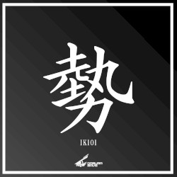 IKIOI