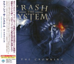The Crowning