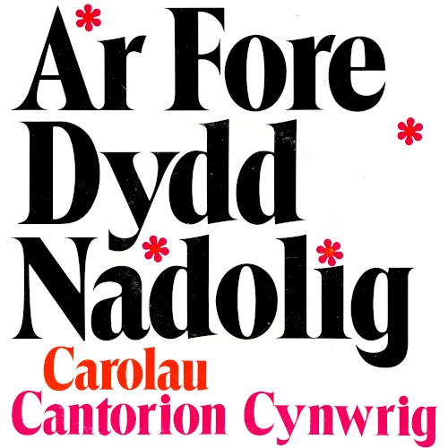 Ar Fore Dydd Nadolig