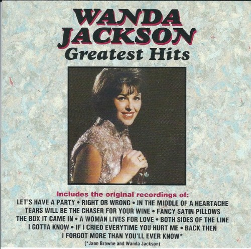 Greatest Hits