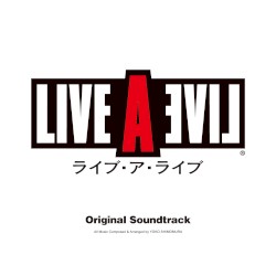 LIVE A LIVE オリジナル・サウンドトラック