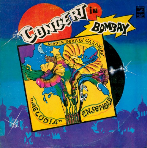 Concert in Bombay / Концерт в Бомбее