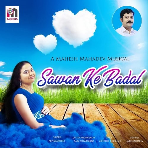 Sawan Ke Badal - Single
