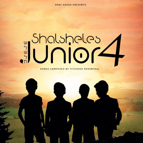Shalsheles Junior 4