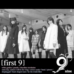 first 9