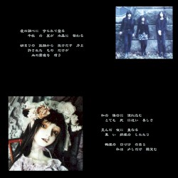 Bootleg EP
