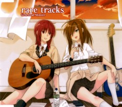 rare tracks