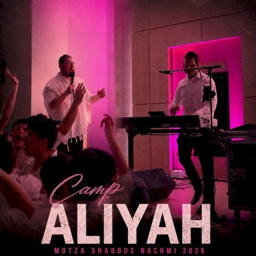 July 25 '26 Camp Aliyah