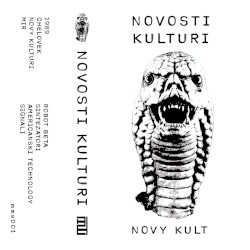 Novy Kult