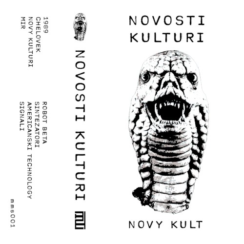Novy Kult