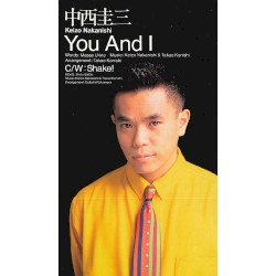 You And I