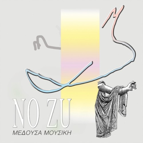 Medusa Music